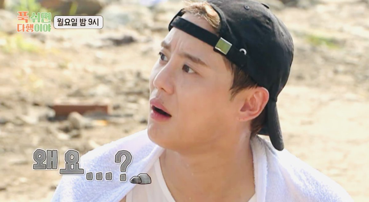 준쨩 사고친거 넘 웃곀ㅋㅋㅋㅋㅋㅋ
표정ㅋㅋㅋㅋㅋㅋㅋㅋㅋㅋ