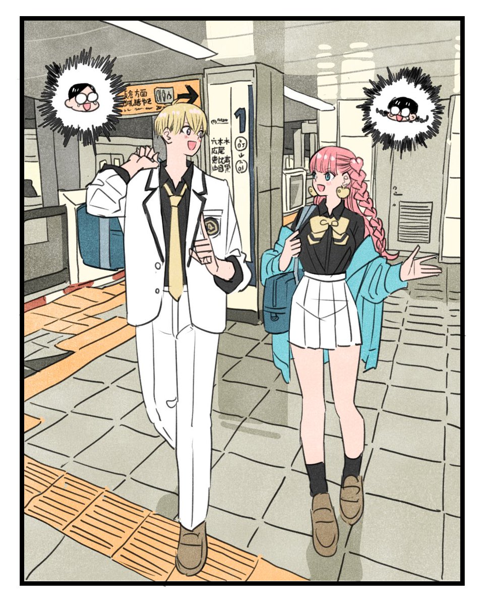 このクラスにギャルはいない1巻～2巻プレゼント企画【ファーストオーナー】 このクラスにギャルはいない1巻～2巻プレゼント企画【ファースト