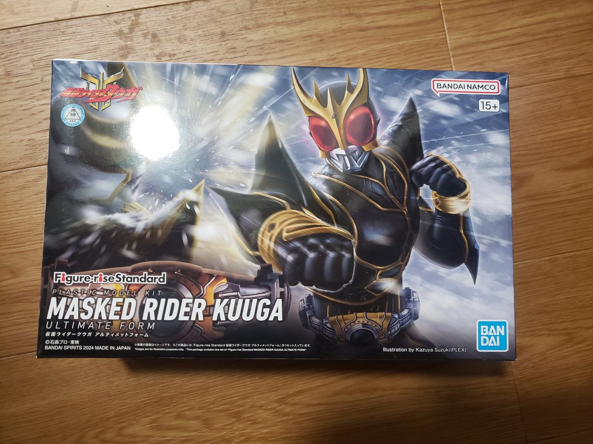 kiyo_taros's tweet photo. 今日は朝一で量販店へ
みんながライトニングバスター買っている横で一人だけ
アルティメットフォーム。
#FigureriseStandard
#仮面ライダークウガ https://t.co/EQ9cxZUuRR