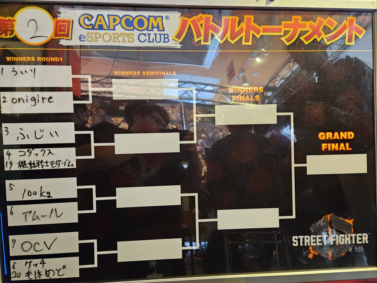 Nick W. (OCV) tweet media