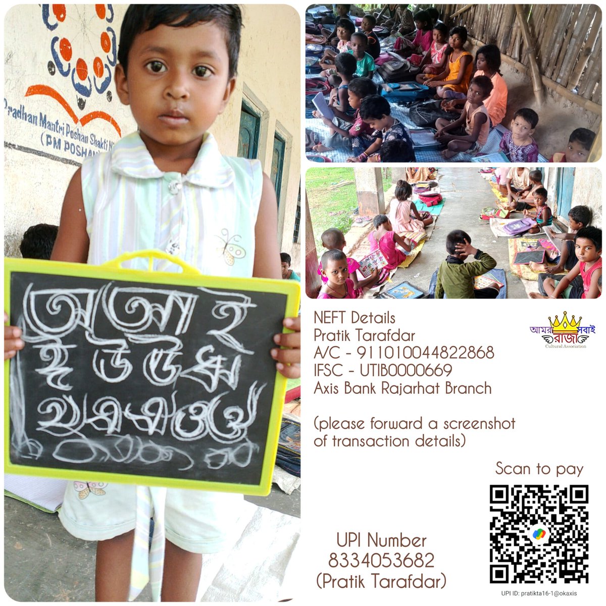 Pratik Tarafdar tweet media