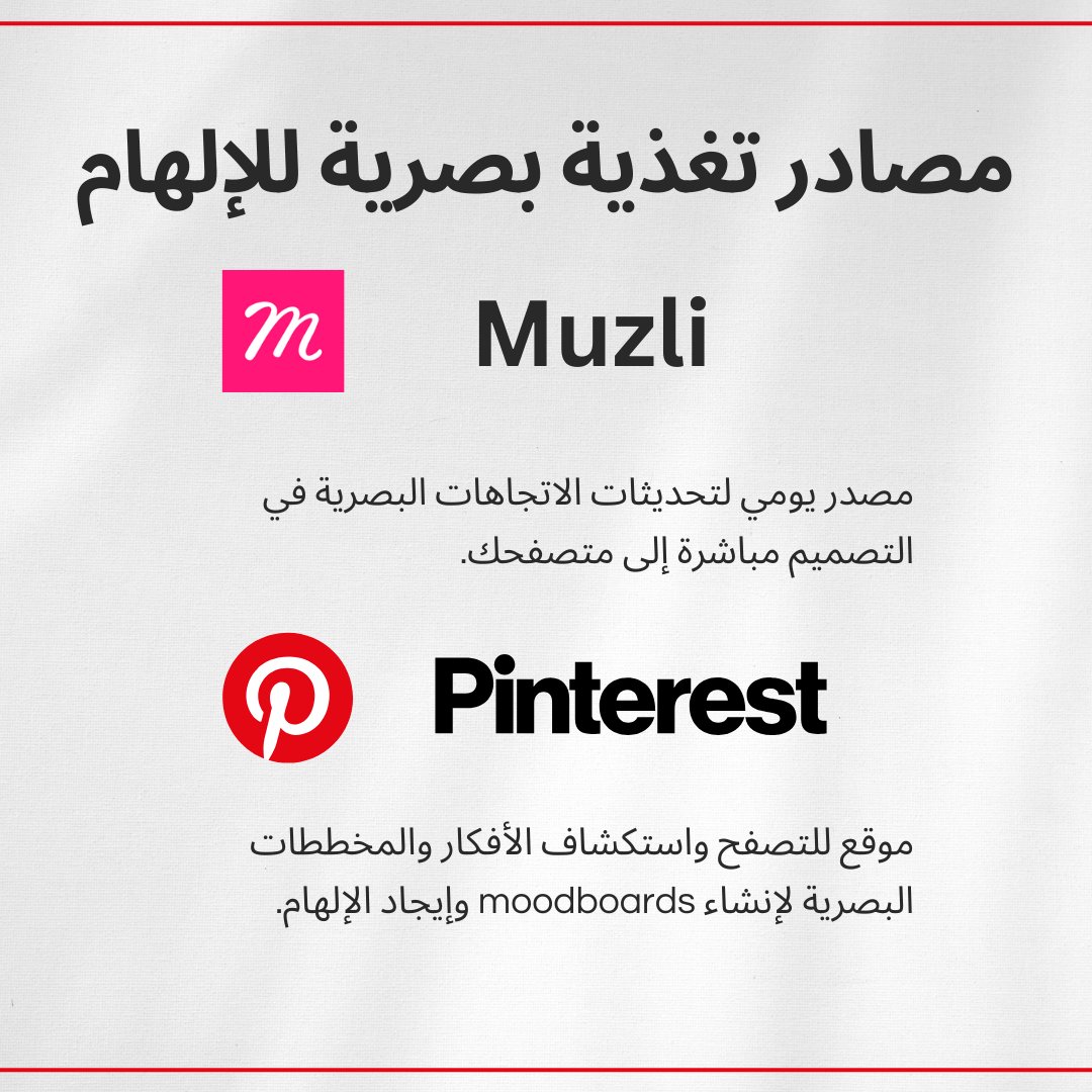 mecreativeweb's tweet photo. https://t.co/hFRTGcI4dp