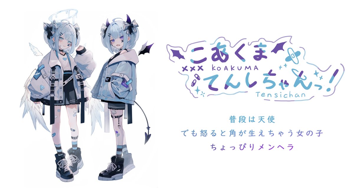 るり色 (@Lapisli77) / Posts / X