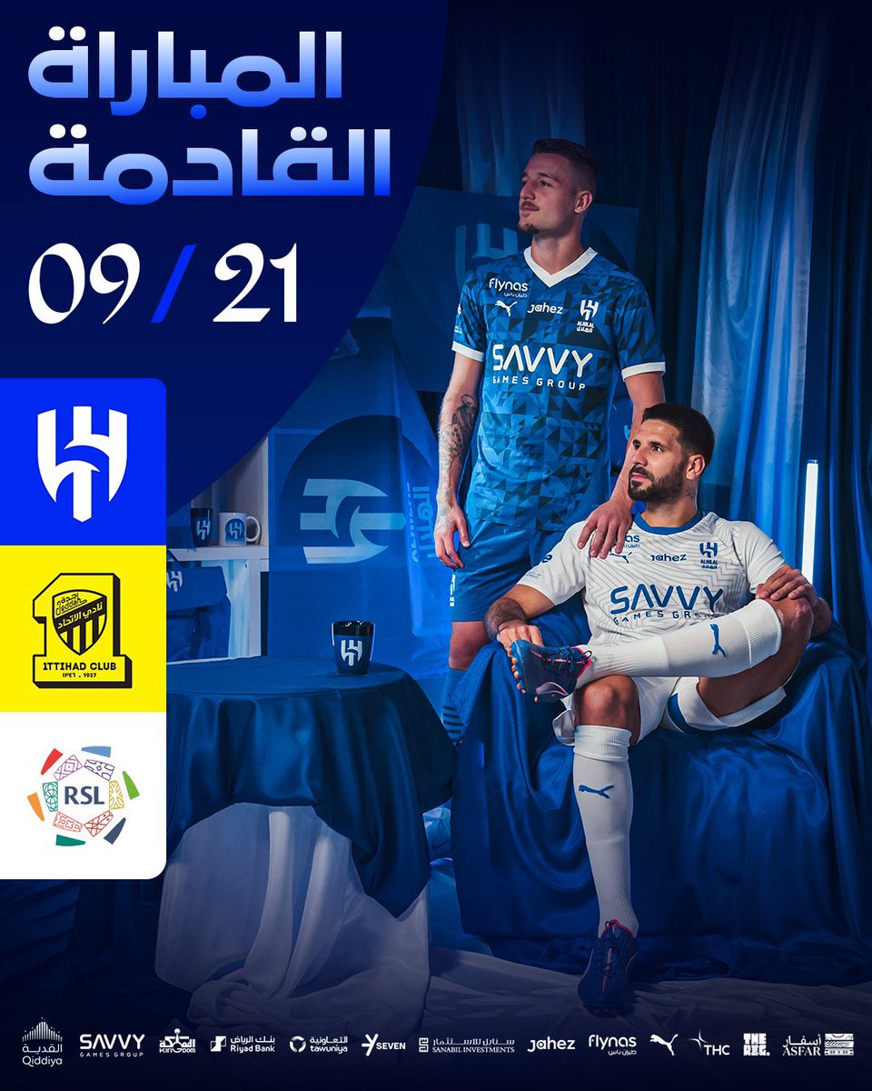 MJEEDX1's tweet photo. باقي 8 ساعات على اهانة الاتحاد
 للمره الثامنه على التوالي

#الهلال
#الهلال_الاتحاد https://t.co/nzGIsSdk6s