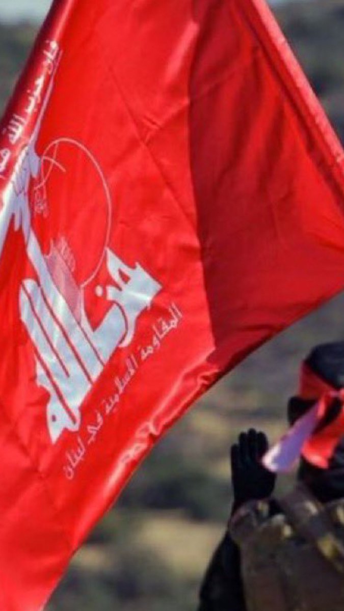 خيبر خيبر ياصهـ.ـيون جيش محمد قادمون  #الضاحيه_الجنوبيه