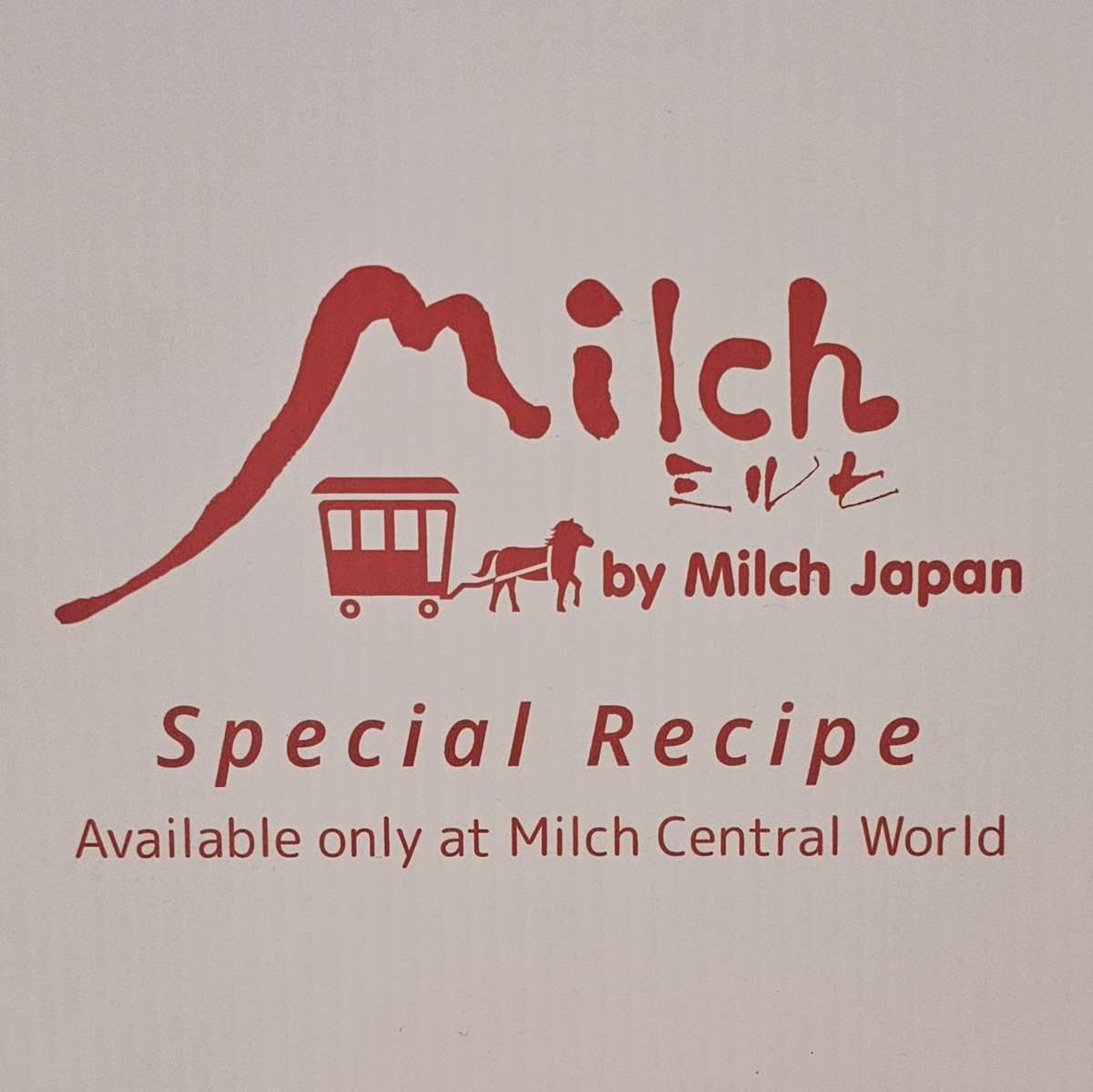 3rd__llsJ's tweet photo. เพิ่งรู้ว่าร้าน Milch by Milch Japan
มีเมนูที่อร่อยมากกกกกกก
ปกติเราจะชอบไปกินMini Roll / Cheese Cake / Pudding ไรงี้
แต่เพิ่งสังเกตว่าเค้ามีเมนูนี้ด้วย จะเป็นแป้งคุกกี้ข้างในมีไอติม,ครัมเบิ้ล,ซอฟต์เค้ก

จะบอกว่าอร่อยสุดคือแป้งโคน อร่อยมากกก
ต้องไปลองกินกันอ่ะ บอกตรงๆ 😍😍 https://t.co/EnBoyLDNeP