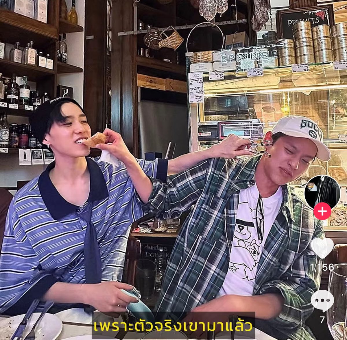 ตำนานพระรองลูกรักชาวเน็ท
อกหักตั้งแต่ภูเก็ตยันปารีส5555555555555555555555555