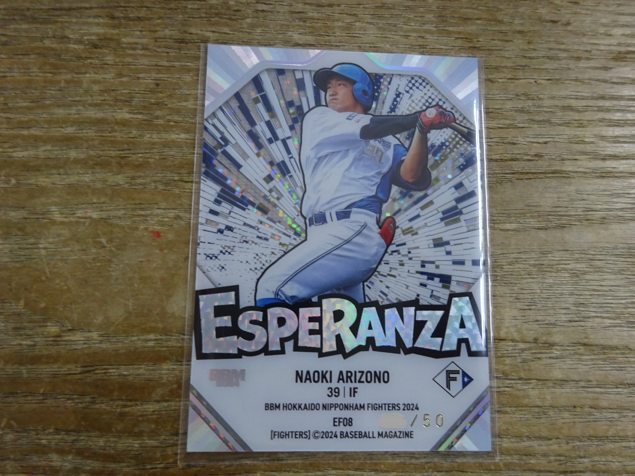 bbmカード 楽天市場】BBM オリックス・バファローズ ベースボールカード 2025 BOX