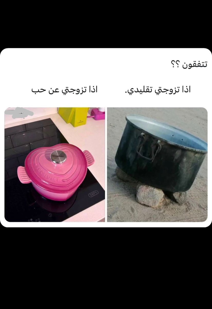 alshaery505's tweet photo. https://t.co/otRi8fk7zG