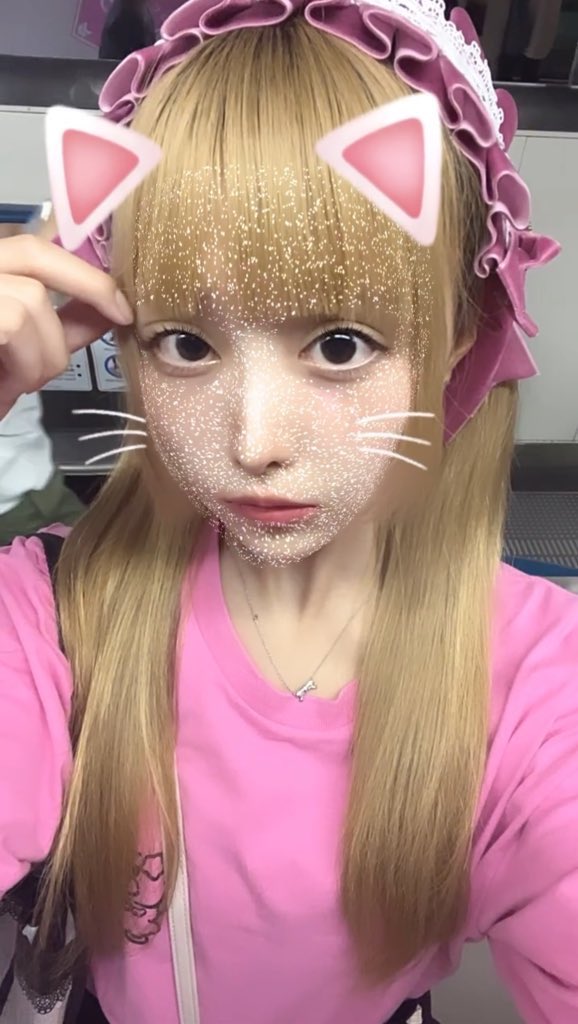 2u1_c1de's tweet photo. せこ誕の私 https://t.co/16UjKBR2sB