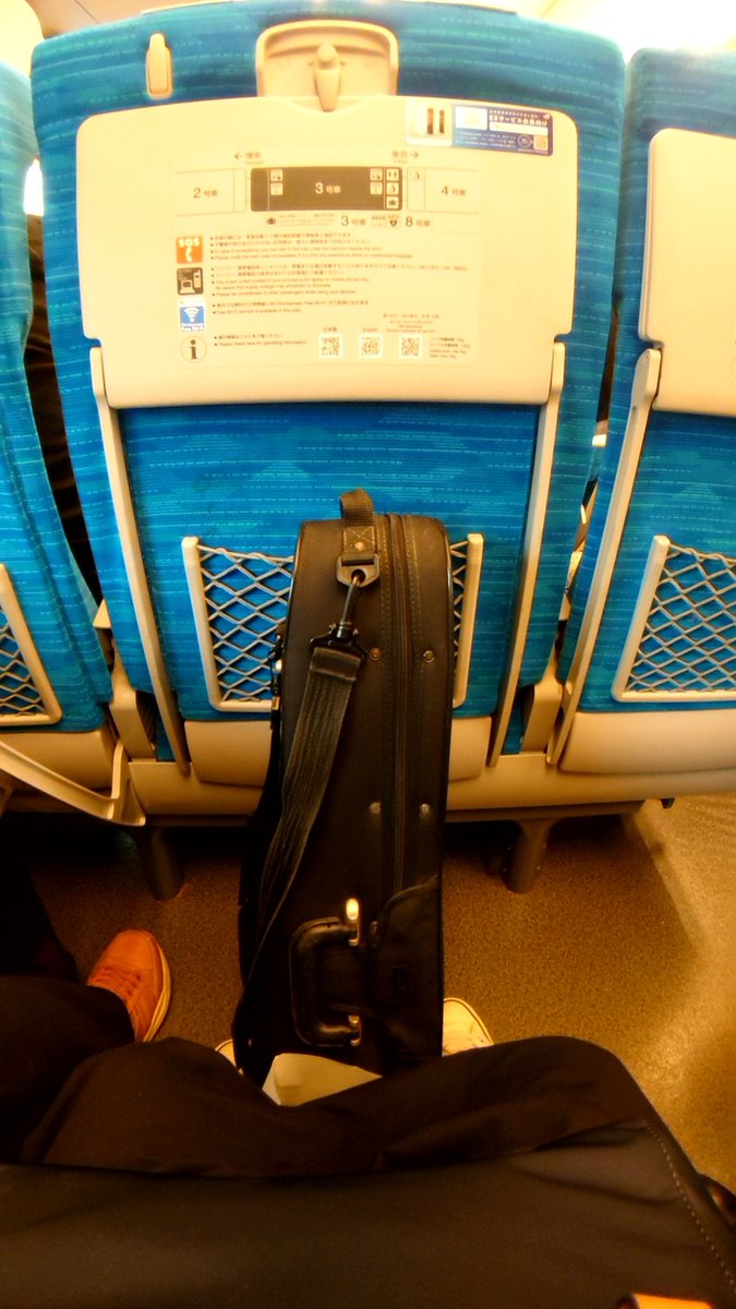 京都での練習終わり！！同じところでつまずく、音がつぶれるという失態……(;_;)
緊張したら弾けなくなる箇所が明らかになったからよしとしよう。弾きたいけど、できないから譜読みをしながらイメトレ♪早く帰って練習したい(。&gt;д&lt;)