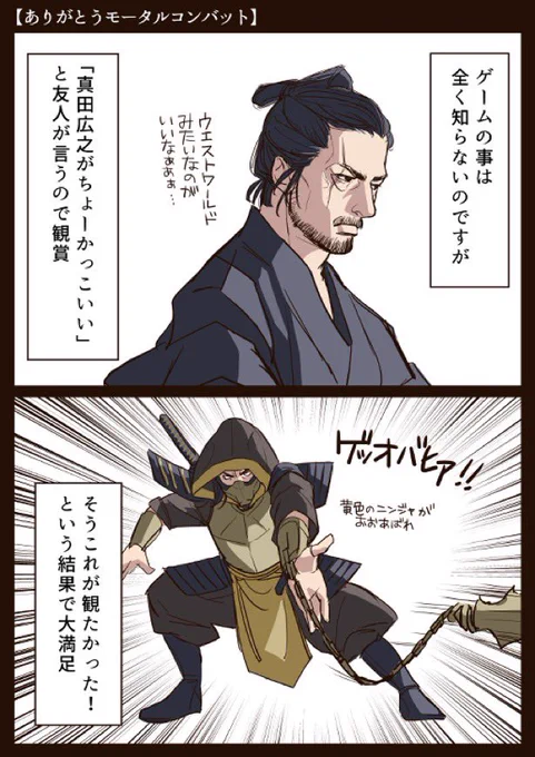これを描いたのが2021年。 