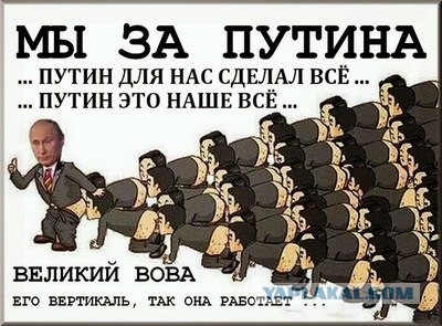 RumataEstorskey's tweet photo. @PROSTO_09 @oldLentach Традиционные ценности российских холопов, а любое недовольство молью противоречит им... https://t.co/HtalTfzHQp