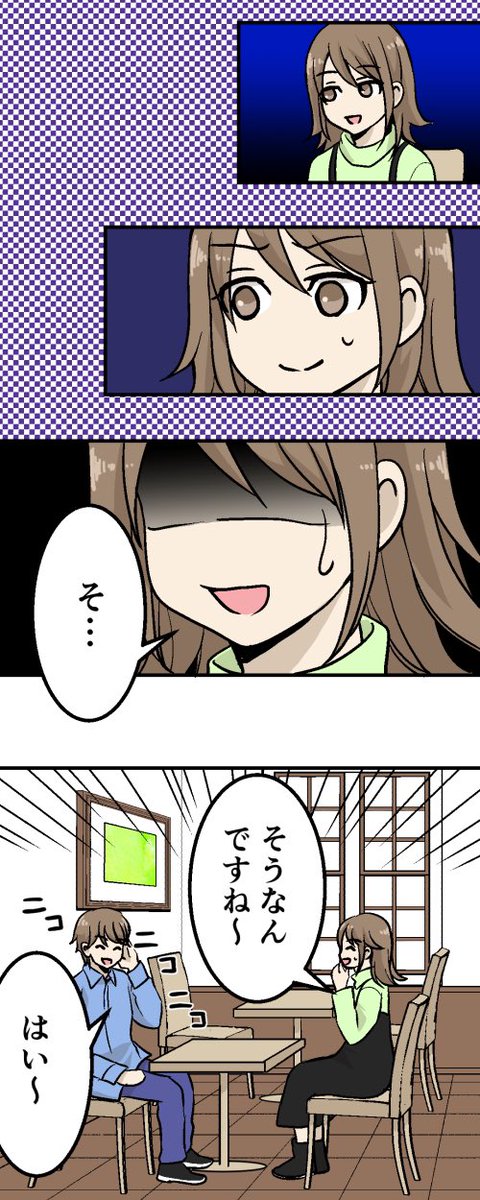 (3/5) 