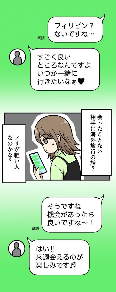 (2/5) 
