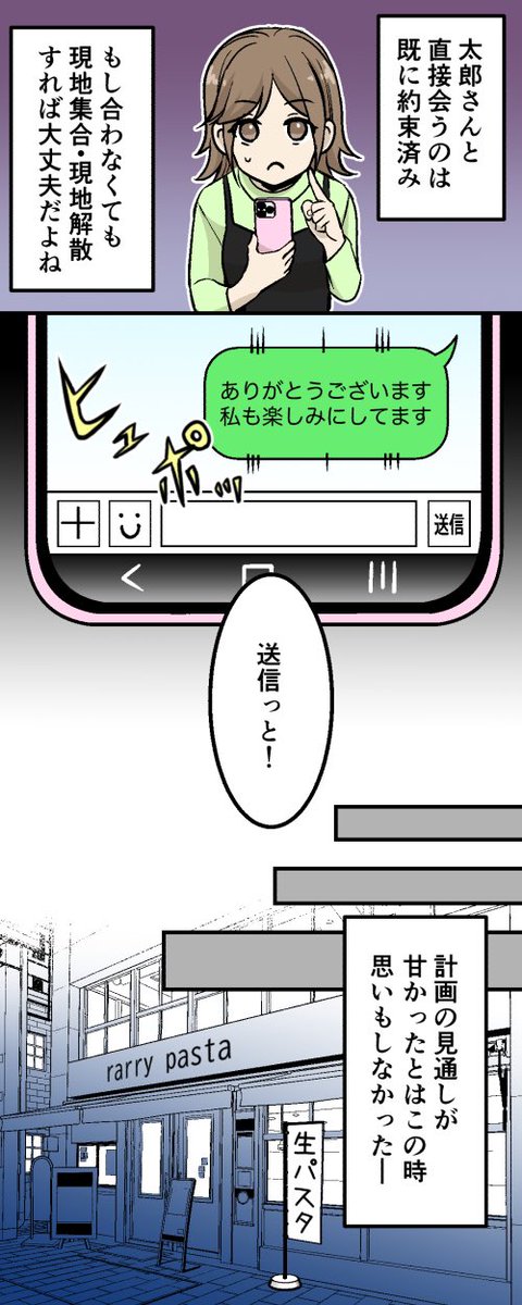 (2/5) 