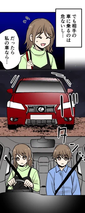 (4/5) 
