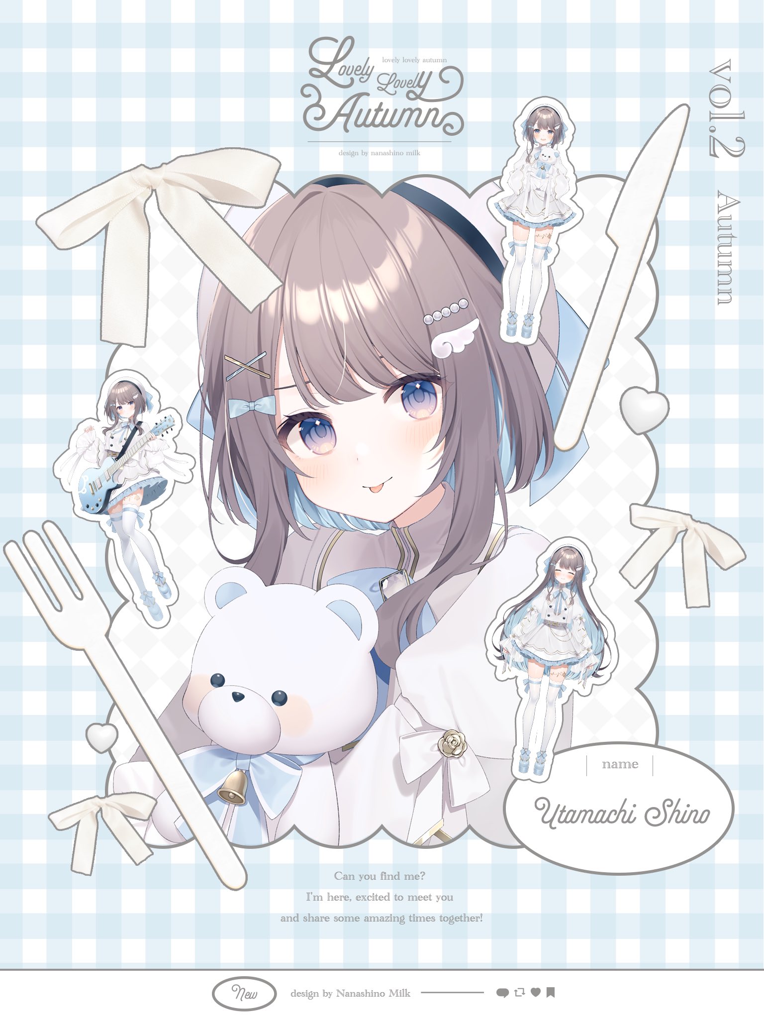 蘭様 5点おまとめ