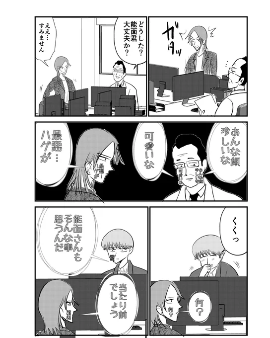 (5/8) 