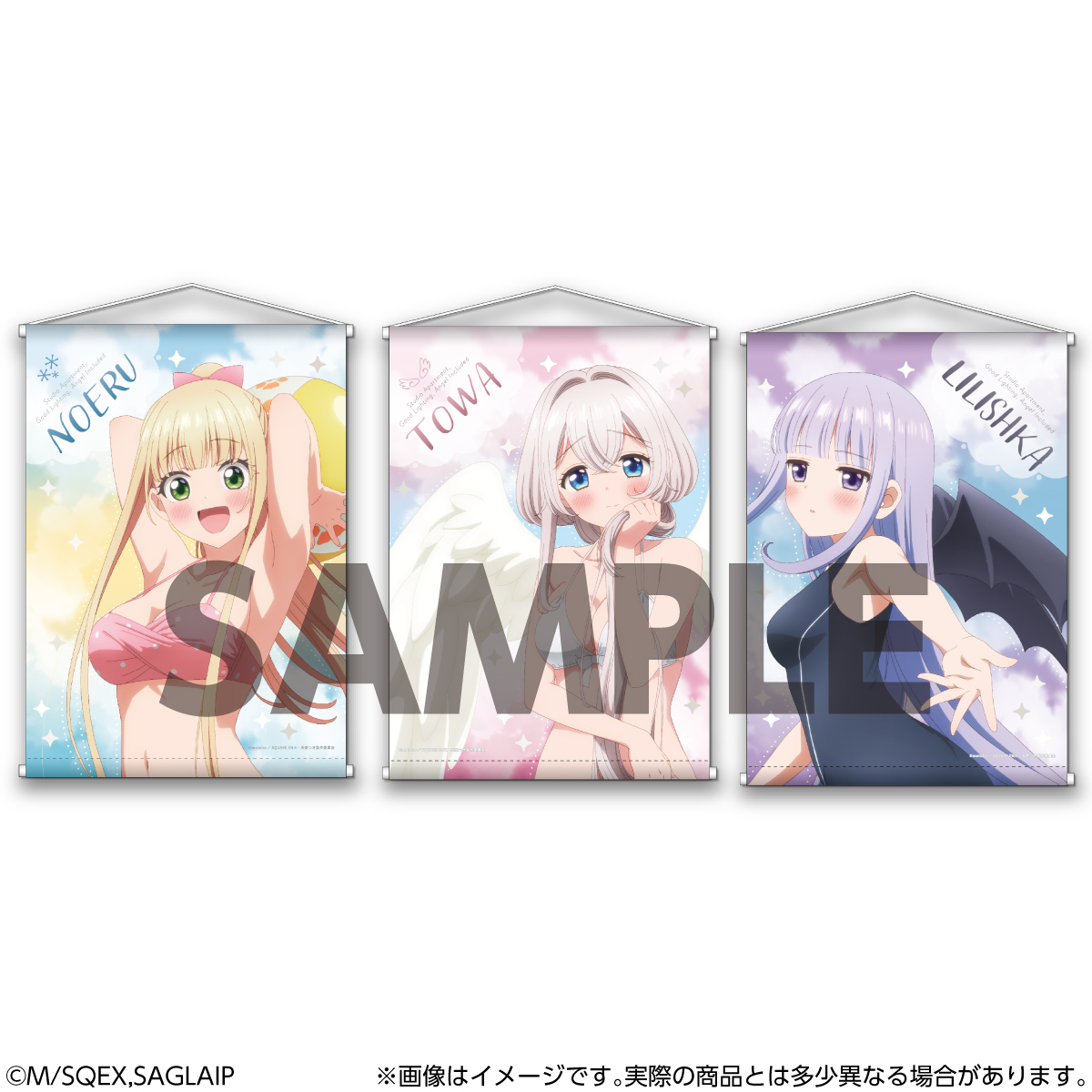 📢数量限定販売 ＼ 『ワンルーム、日当たり普通、天使つき。』 水着