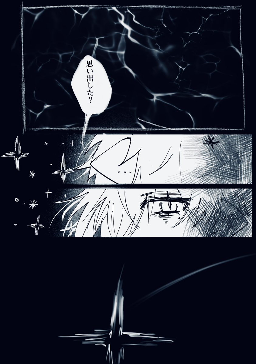 (7/5) 