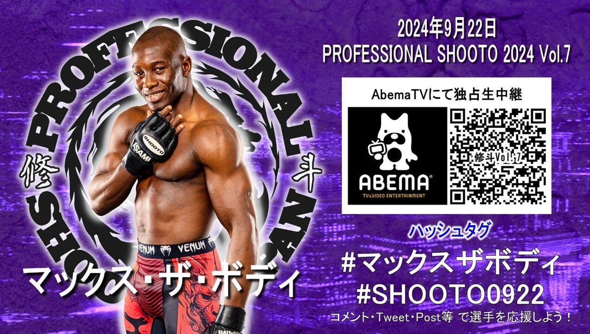 マックス様 専用 みやママ】ヨギボーマックス みやママ様専用】ヨギ