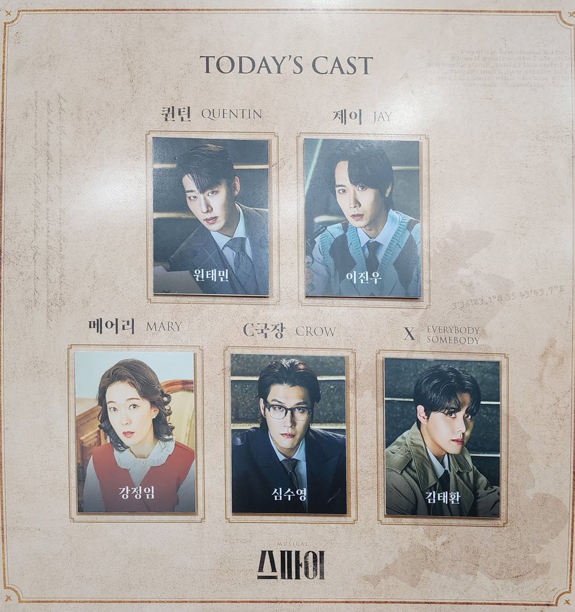 mayi_ym's tweet photo. #마이캐보
스파이 자첫자막

24.09.21 15:00
곽이(@ _kkwak_ ) 나눔! 🫶 https://t.co/MvtzrU3apX