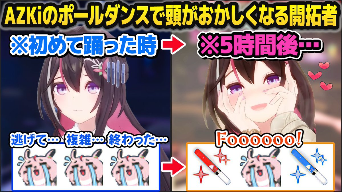 ホロライブ速報 on X: 