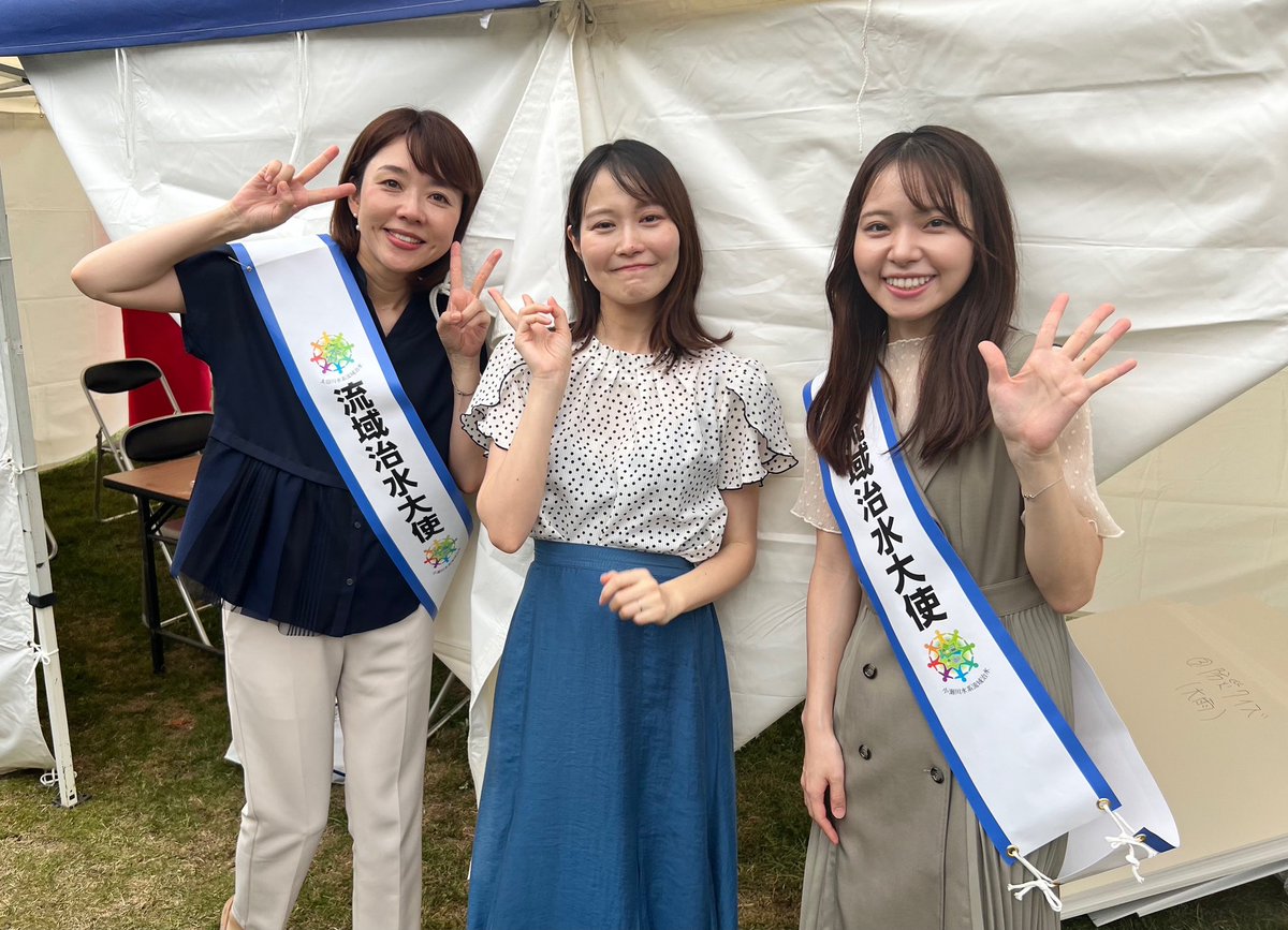 「たられば防災」暑い中来てくださった方ありがとうございました！勝丸さん＆見に来てくださった塚原さんと！
なんと大阪から来てくれた人までいたらしい（⁉︎）