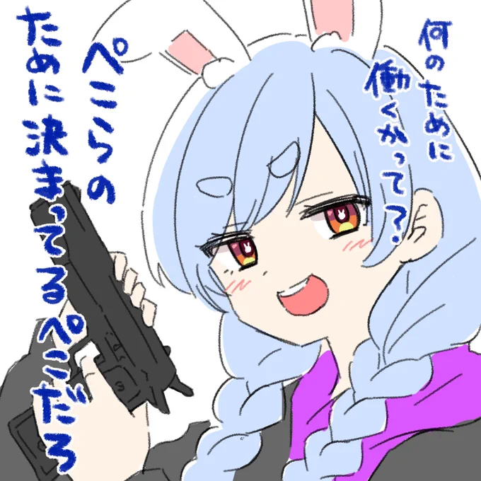 @11osanpobiyori 簡単ではありますがお礼の気持ちを込めまして…🙇‍♀️ 