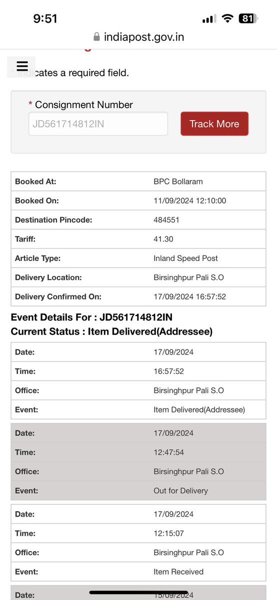 ravik43's tweet photo. @IndiaPostOffice article not delivered pl help. It’s showing delivered. https://t.co/guywJO2xKm