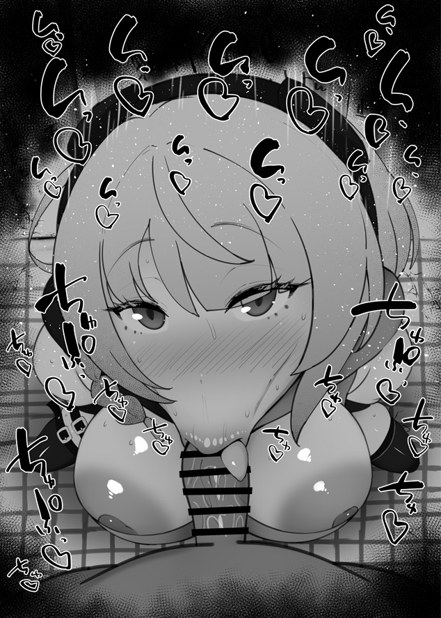 おはフェラ☀️ゼンゼロふぇらちお便女1524号「アンビー」 