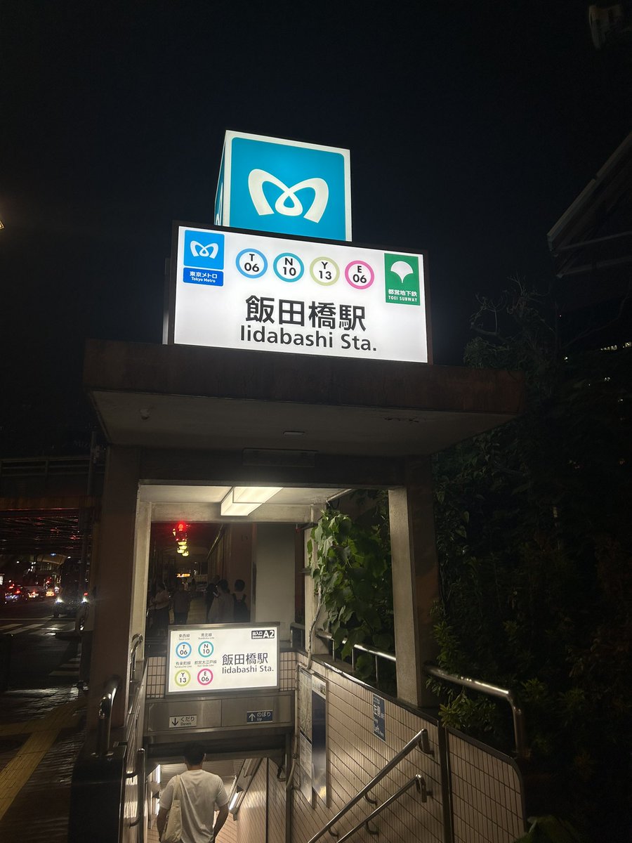 みやびん (@miyabine) / Posts / X
