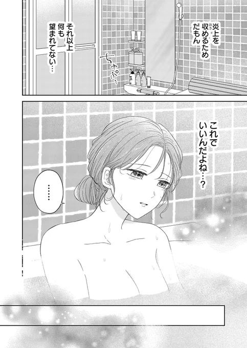 (3/4) 
