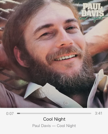 HosonoShotgun's tweet image. #NowPlaying1981 
#PaulDavis 
#CoolNight