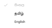 nuuuwan's tweet photo. සිංහල & தமிழ் 🇱🇰
The #PresPoll App (https://t.co/x4xspIqXs4), is available in සිංහල & தமிழ்.
However, the translations were generated automatically and may contain inaccuracies. For the most accurate information, please refer to the English version if in doubt.
#SriLanka #PresPollSL2024