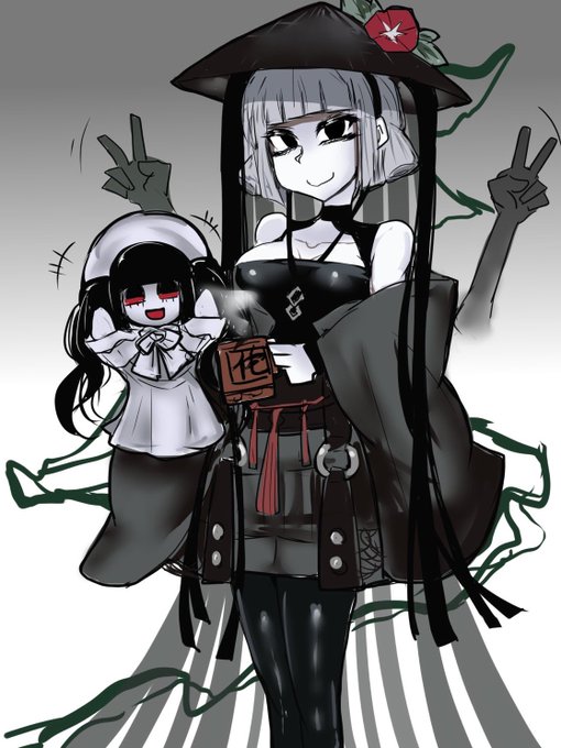 利休居士復刻…! 