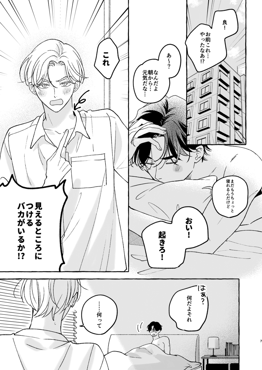 (2/4) 