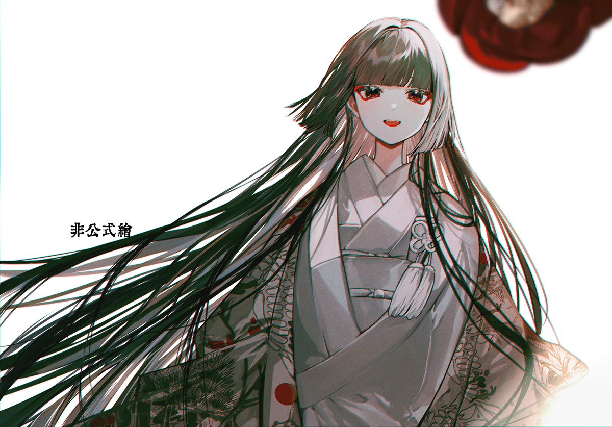 愛と文字をめぐるよろこび triboxストア / ビバリー モジキューブ 黒