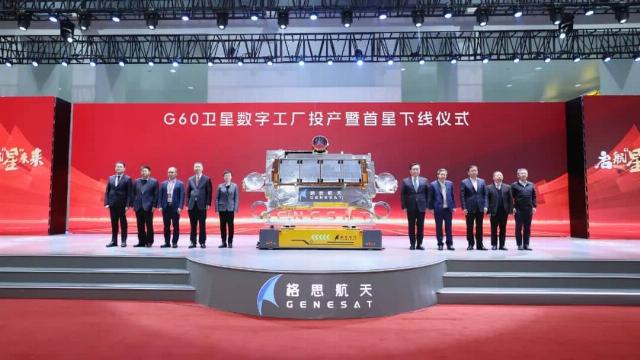 mcannavac's tweet image. Altra capatina in Cina, oggi, a #LineaRadioSavona! Con GianFunk siamo andati a investigare la #costellazione di #satelliti #G60 (o &quot;costellazione delle Mille Vele&quot;), cercando di capire come la #Cina potrà sorprenderci ancora una volta!
Grazie agli ascoltatori, buon sabato! 🙏👋🚀