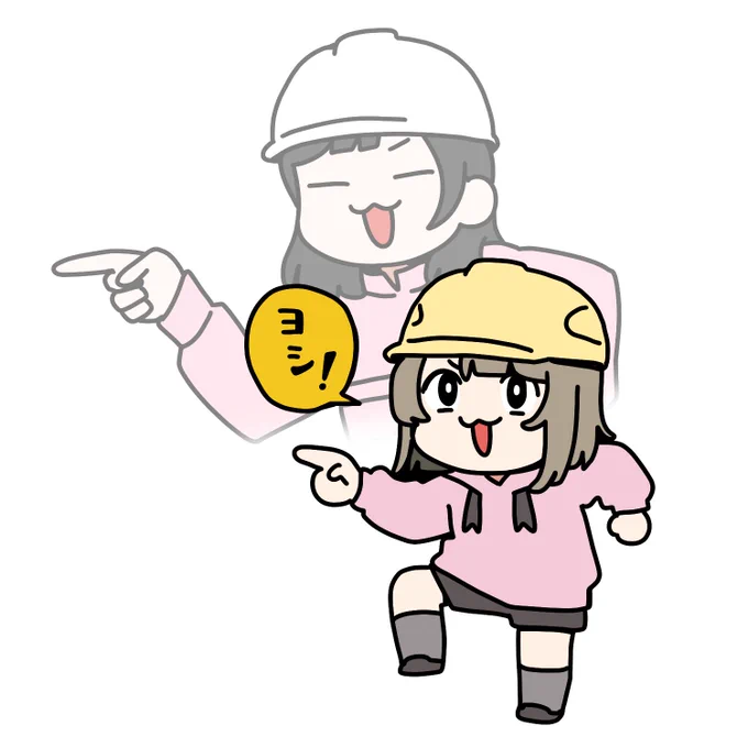 えいがさき見てる時FFF会員みんな頭によぎったやつ 