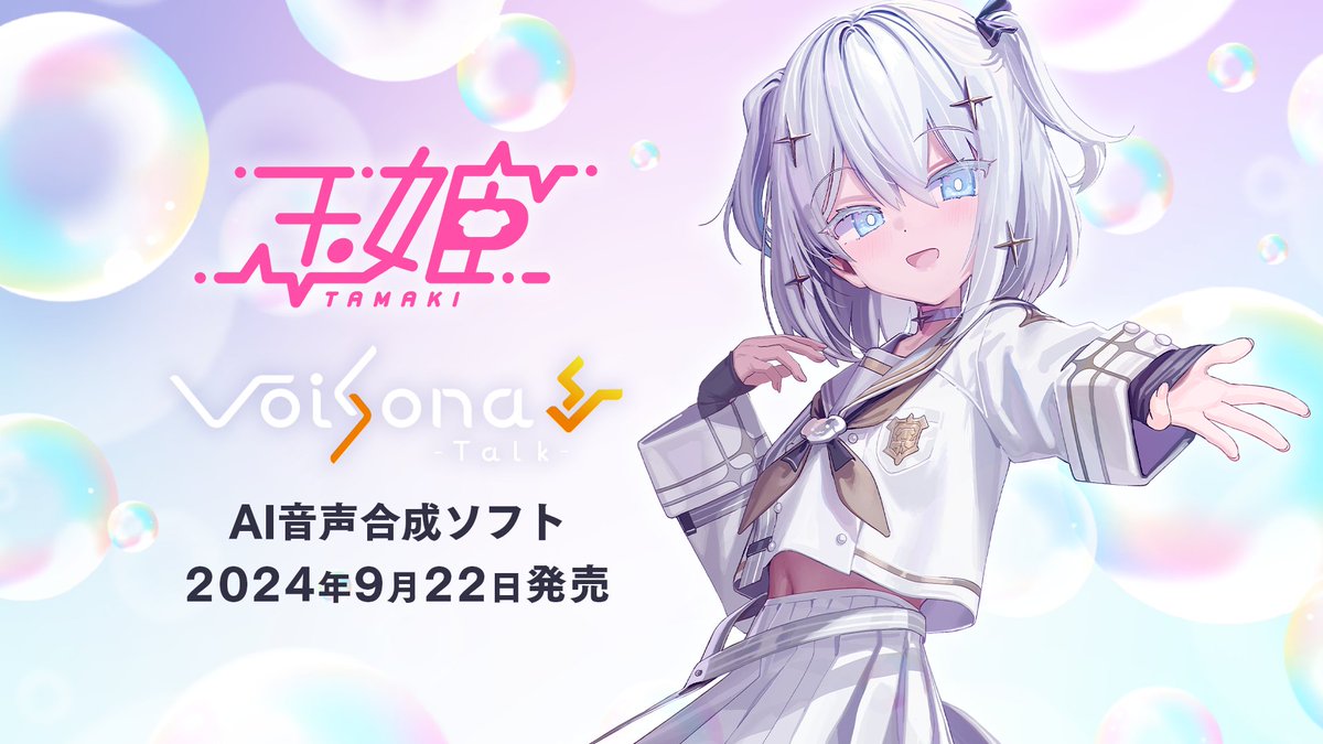 りよかい・そんとうにほう(専用) (@Riyokaisennyou) / Posts / X