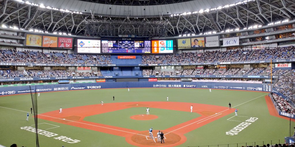 orix___love's tweet photo. 今日はここから！
初めての位置で見やすい🤩

舜平太ナイス！！ https://t.co/uwsZ1oFY4V