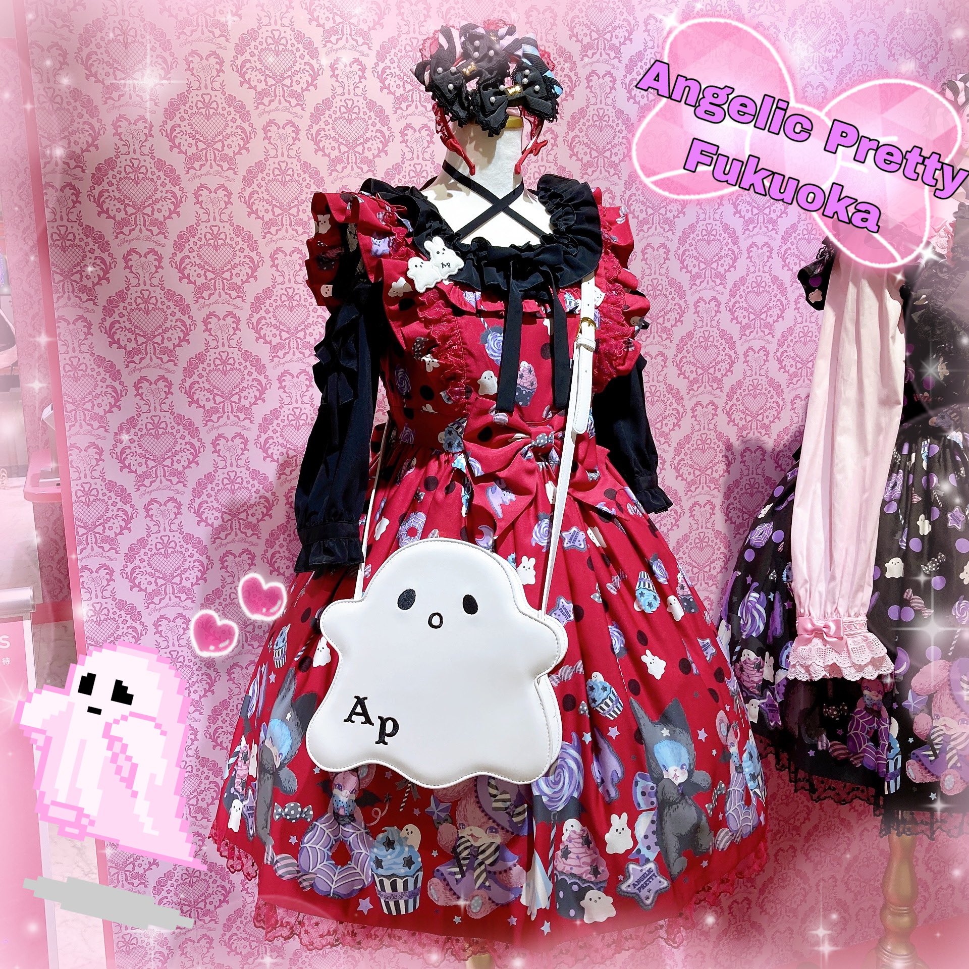 angelicpretty happy treat partyジャンパースカート