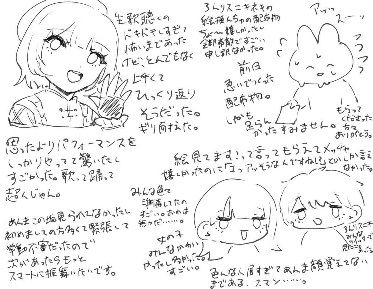 h__garakooo's tweet photo. https://t.co/HEViopZYqr