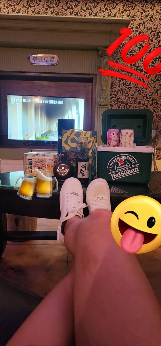 等待貴客❤️❤️
一場醉爛的相遇