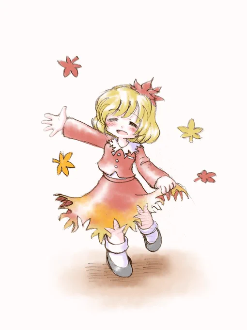 お姉ちゃん 