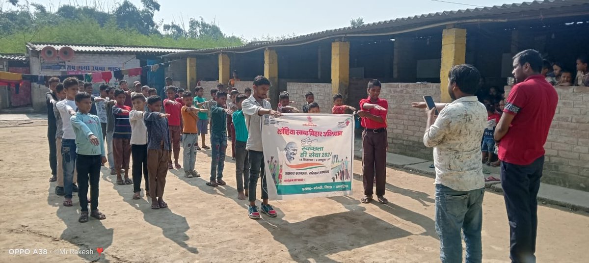 LsbaSamaspur's tweet photo. @LSBA_Bihar के तहत ग्राम पंचायत राज समसपुर में स्वच्छता पर्यवेक्षक गणेश कुमार के द्वारा #स्वच्छता_ही_सेवा अभियान के तहत शिवगंगा ज्ञान विद्या मंदिर सपहा के सभी छात्रों को स्वच्छता शपथ दिलाए।
#SHS2024 
@KhagariaLsba 
@KhagariaDm 
@brlps_jeevika 
@Shrawon_Nalanda 
@LsbaSamaspur 🌴🌳 https://t.co/eGo1WVQdtZ
