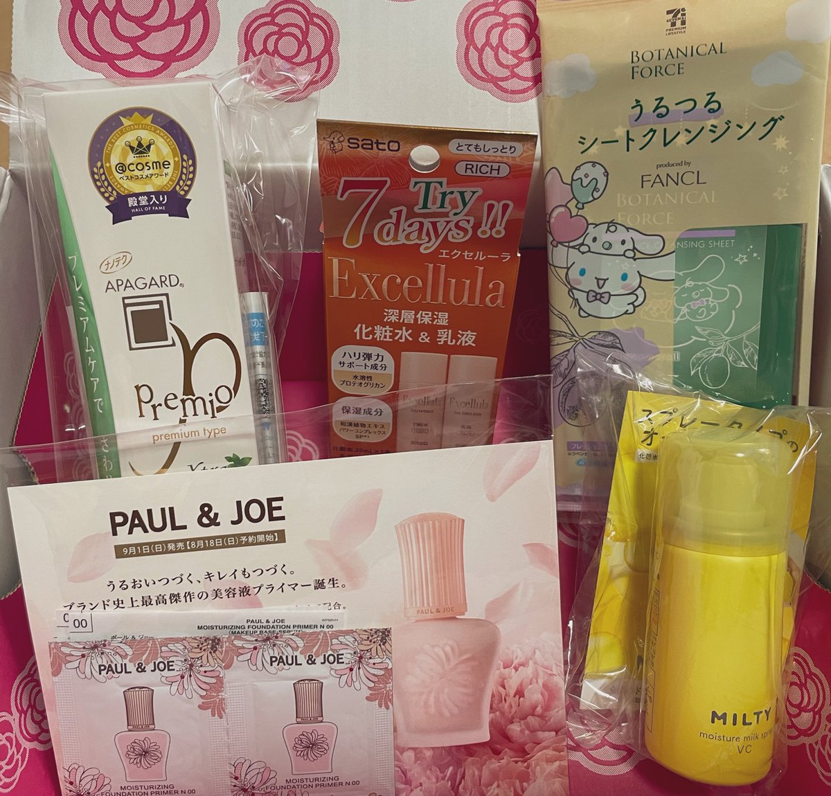 tomori_17's tweet photo. 今月の届きました！
結構いいんじゃないかな〜
美容液入っていた方、ラサーナ入っていた方も羨ましい(*´˘`*)♡

B8
#ブルームボックス
#ブルームボックス9月 https://t.co/Y1Ejsz3kll