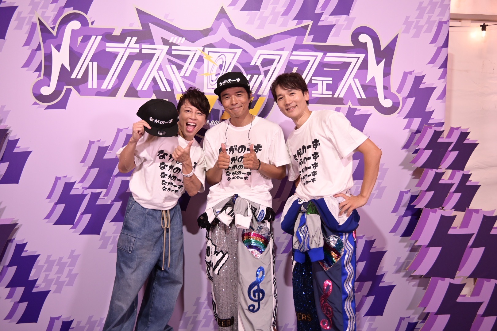 イナズマロック フェス 2025 on X: 